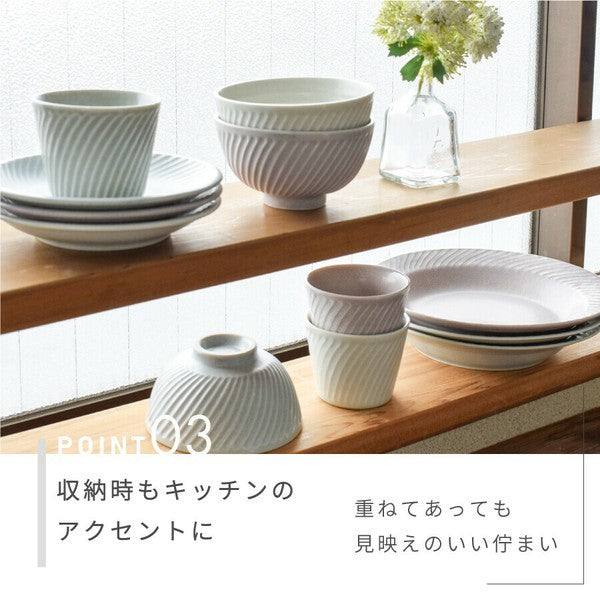 日本製 美濃燒 斜紋深盤 餐盤︱湯盤 配菜盤 大皿 日系餐具