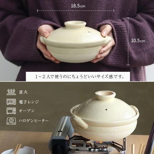 日本製 Tojiki Tonya 古伊賀土鍋 6號 | 職人手作 伊賀燒 砂鍋 1-2人用