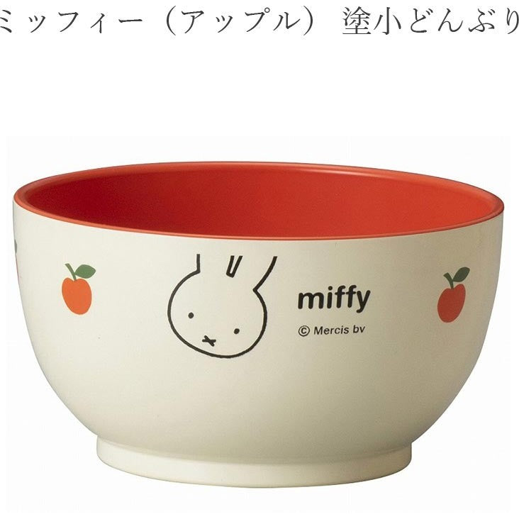 日本製 miffy 樹脂兒童碗 | 超輕量 防摔 可微波 露營碗 米飛兔