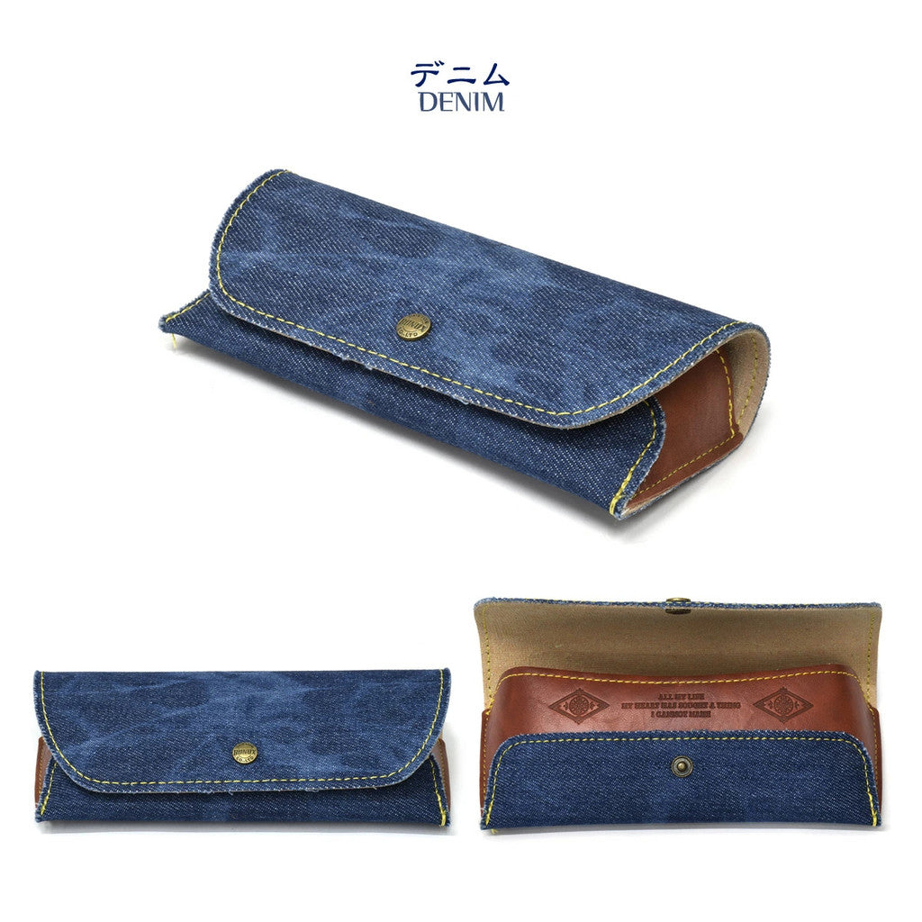 DULTON 眼鏡收納盒︱眼鏡盒 太陽眼鏡盒 日系 仿皮革 復古風格