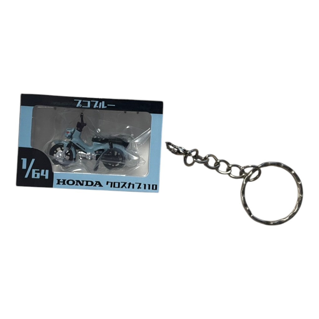 日本 TOY CABIN 1/64本田Cub模型鑰匙圈 扭蛋 迷你機車模型 Honda 吊飾 微縮公仔