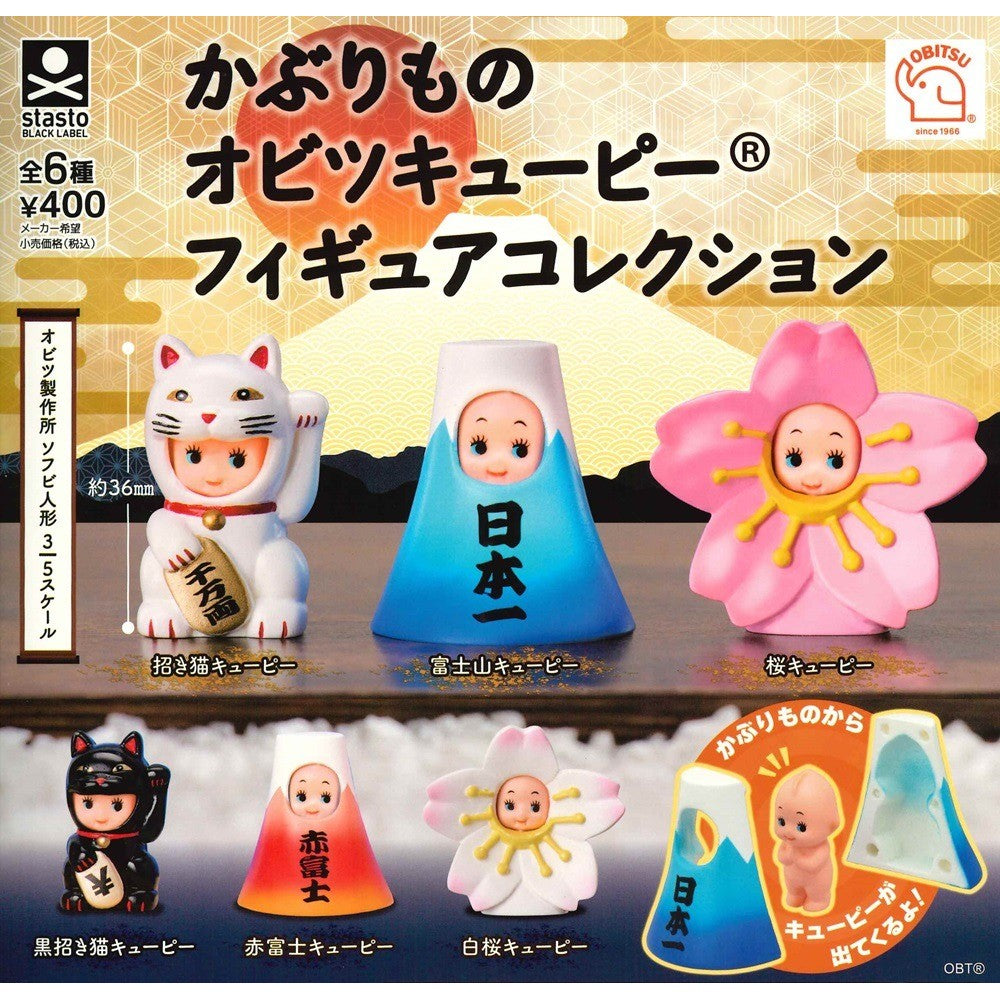 日本 Standstones 變裝Q比公仔 扭蛋 模型 招財貓 OBITSU 富士山 招財貓 櫻花
