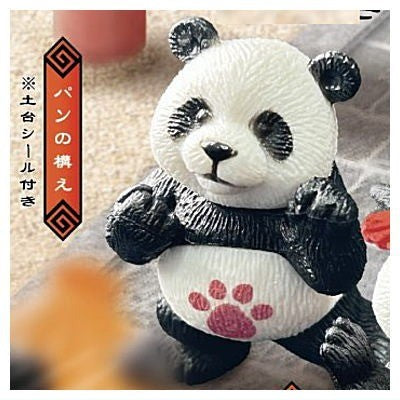 日本 BRIGHT LINK 超級熊貓拳法 扭蛋 模型 熊貓公仔 中國風 桌上擺飾