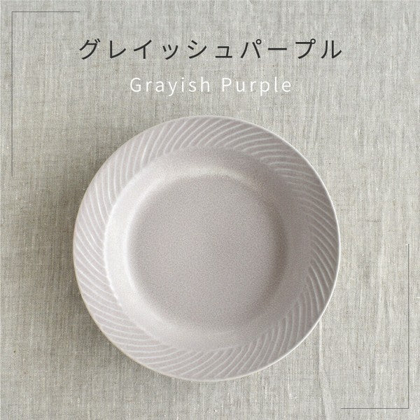 日本製 美濃燒 斜紋深盤 餐盤︱湯盤 配菜盤 大皿 日系餐具