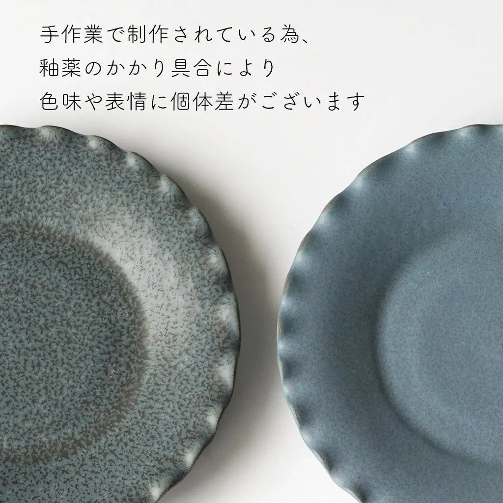 日本製 Tojiki Tonya 美濃燒 復古波浪盤 | 甜點盤 蛋糕盤 咖啡廳 下午茶