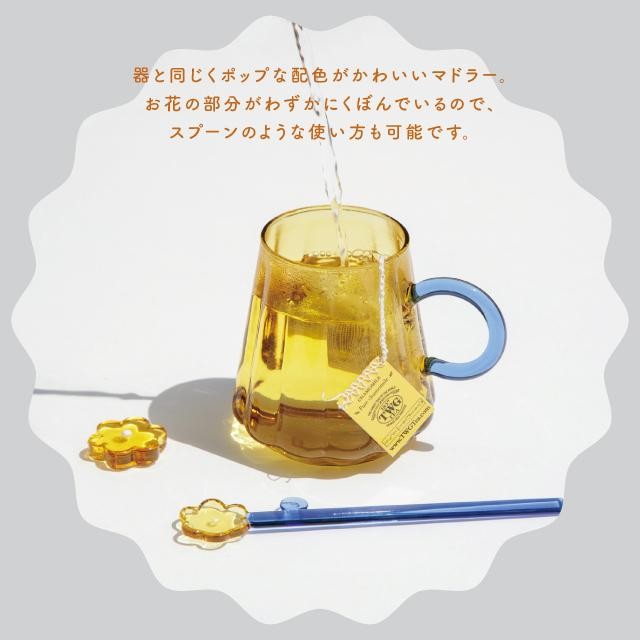 日本 CDF 夏日特調 耐熱玻璃杯 花朵攪拌棒 | 馬克杯 可愛玻璃杯