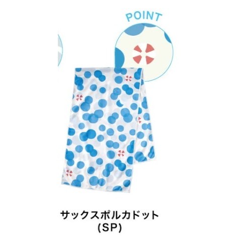 日本 Hello Bear Cool 涼感毛巾 | 防曬 遇水即涼 運動毛巾 降溫毛巾 消暑