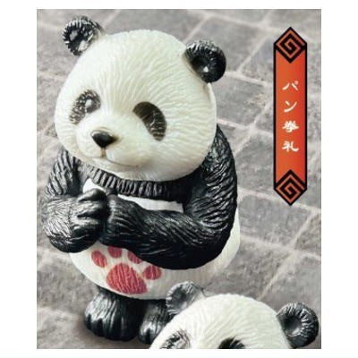 日本 BRIGHT LINK 超級熊貓拳法 扭蛋 模型 熊貓公仔 中國風 桌上擺飾