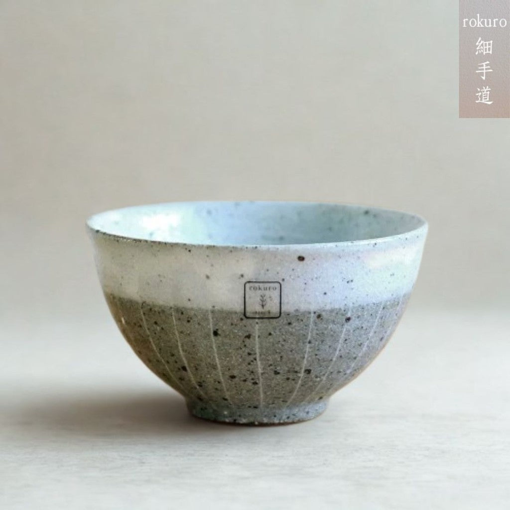 日本製 六魯 Blut's rokuro 美濃燒 細手道飯碗 | 粗陶碗 茶碗 飯碗 新婚 送禮