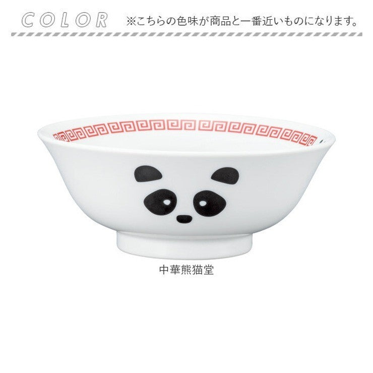日本製 中華熊貓堂系列餐具 | 拉麵碗 餃子盤 湯匙 中華料理