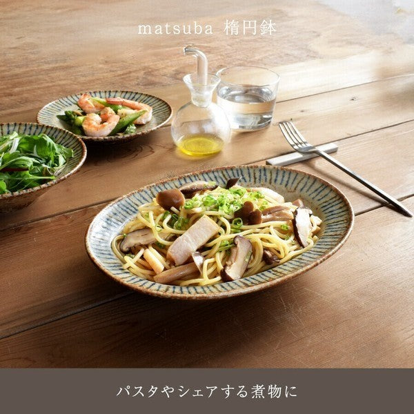 日本製 美濃燒 松葉十草餐盤 | 深盤 主菜盤 咖哩盤 雅緻陶器 日式餐盤