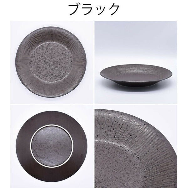 日本製 美濃燒 線條拉麵碗│多款尺寸 丼飯 烏龍麵 湯碗 碗公 飯碗