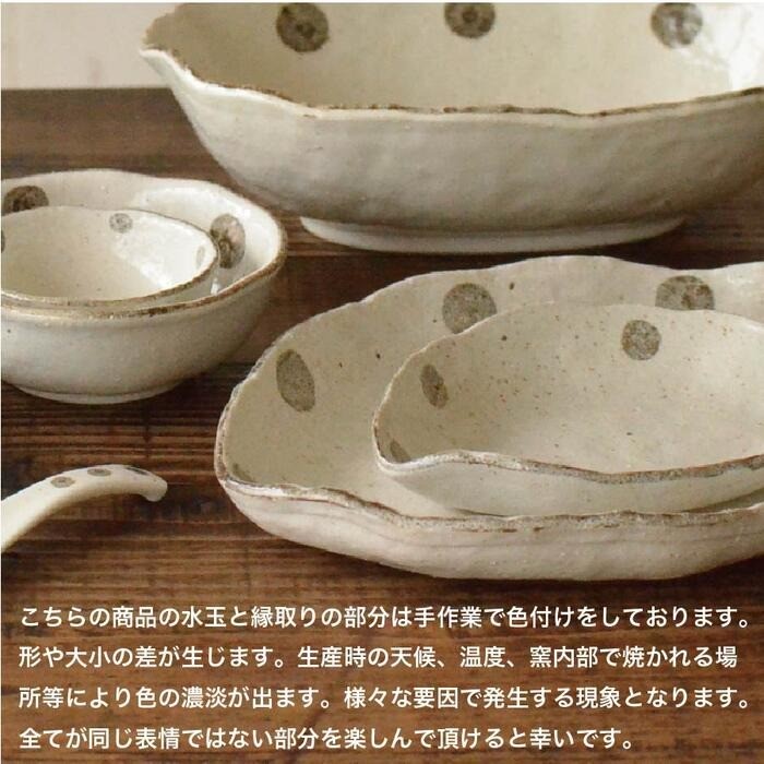 日本製 美濃燒 水玉白唐津雙耳盤/飯碗 | 咖哩盤 飯碗 湯碗 日式餐盤