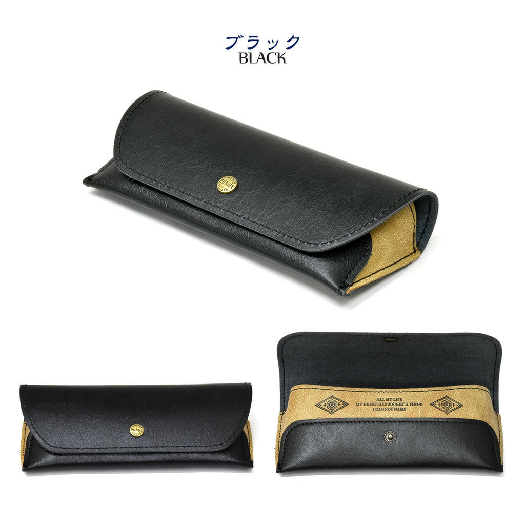 DULTON 眼鏡收納盒︱眼鏡盒 太陽眼鏡盒 日系 仿皮革 復古風格