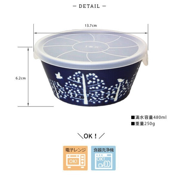日本製︱美濃燒 陶瓷保鮮碗︱北歐風 飯碗 湯碗 微波碗 沙拉碗