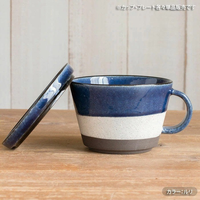 日本製 Tojiki Tonya 大容量500ml 湯碗 湯杯 杯碟 | 濃湯碗 麥片碗