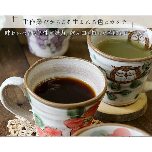 日本製 手繪風陶瓷馬克杯︱咖啡杯 櫻花 招財貓 貓頭鷹 日式和風