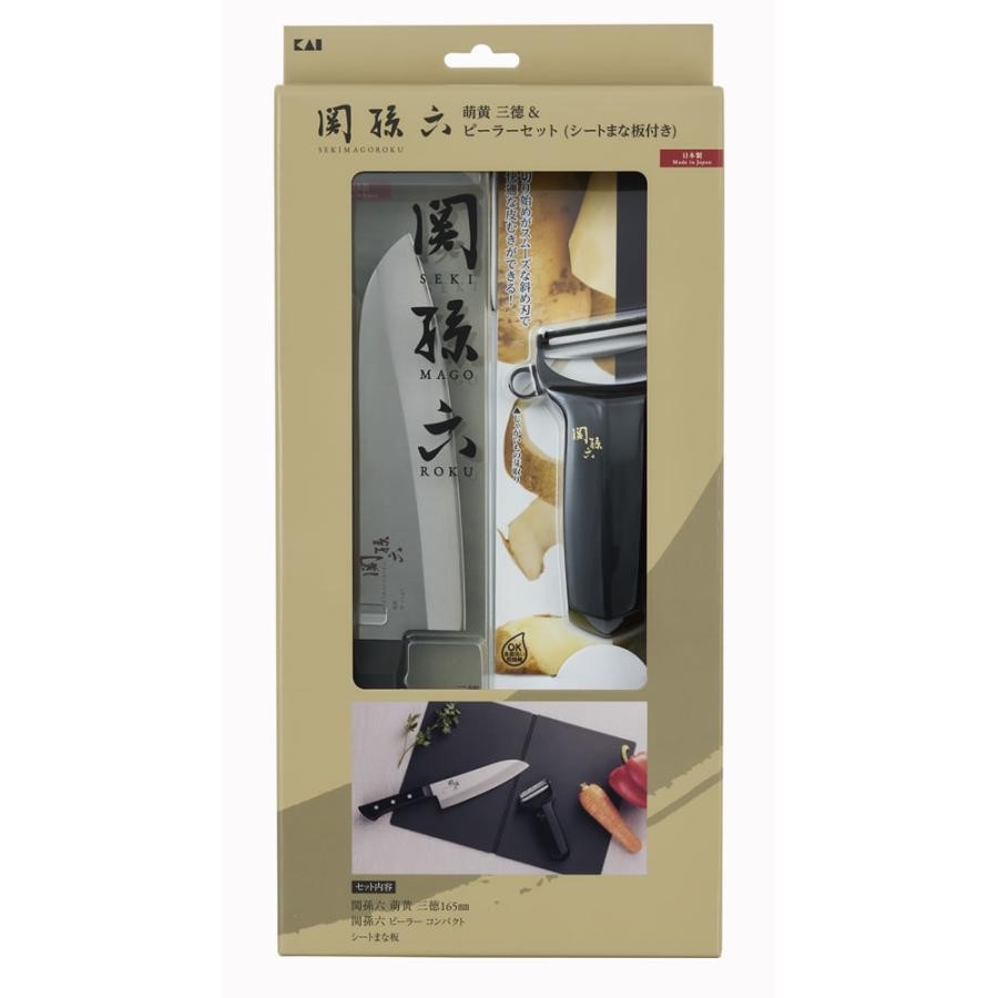 日本製 關孫六 禮盒三件組∣三德刀.削皮刀.砧板