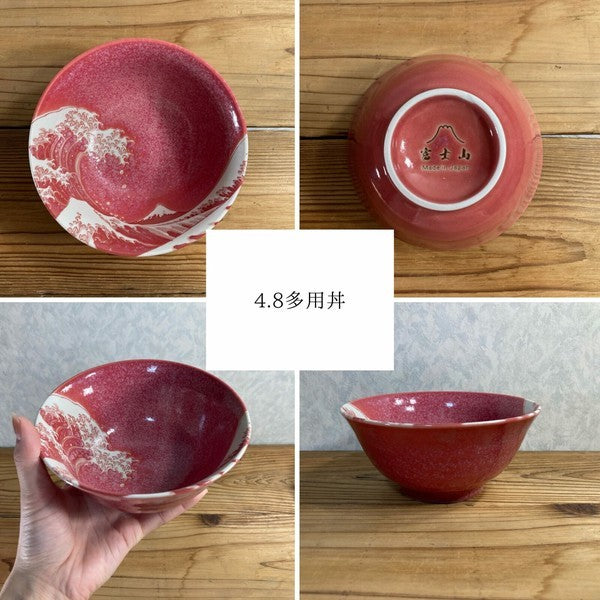 日本製 神奈川沖浪裏 窯變陶瓷碗盤系列 | 拉麵碗 陶瓷碗盤 富士山 窯變