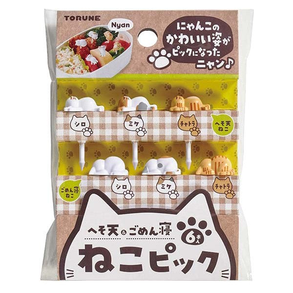 造型食物叉 裝飾叉 點心叉︱麵包 愛心 貓咪 韓風