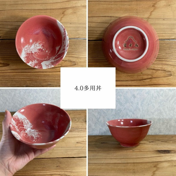 日本製 神奈川沖浪裏 窯變陶瓷碗盤系列 | 拉麵碗 陶瓷碗盤 富士山 窯變