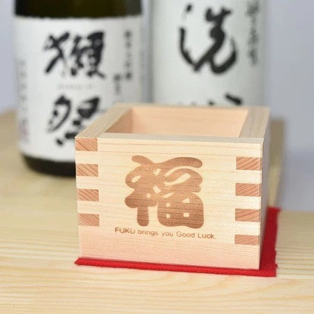 日本製 檜木酒枡 170ml | 檜木縁起枡 酒枡杯 盛酒杯 一合枡 清酒杯 木質香