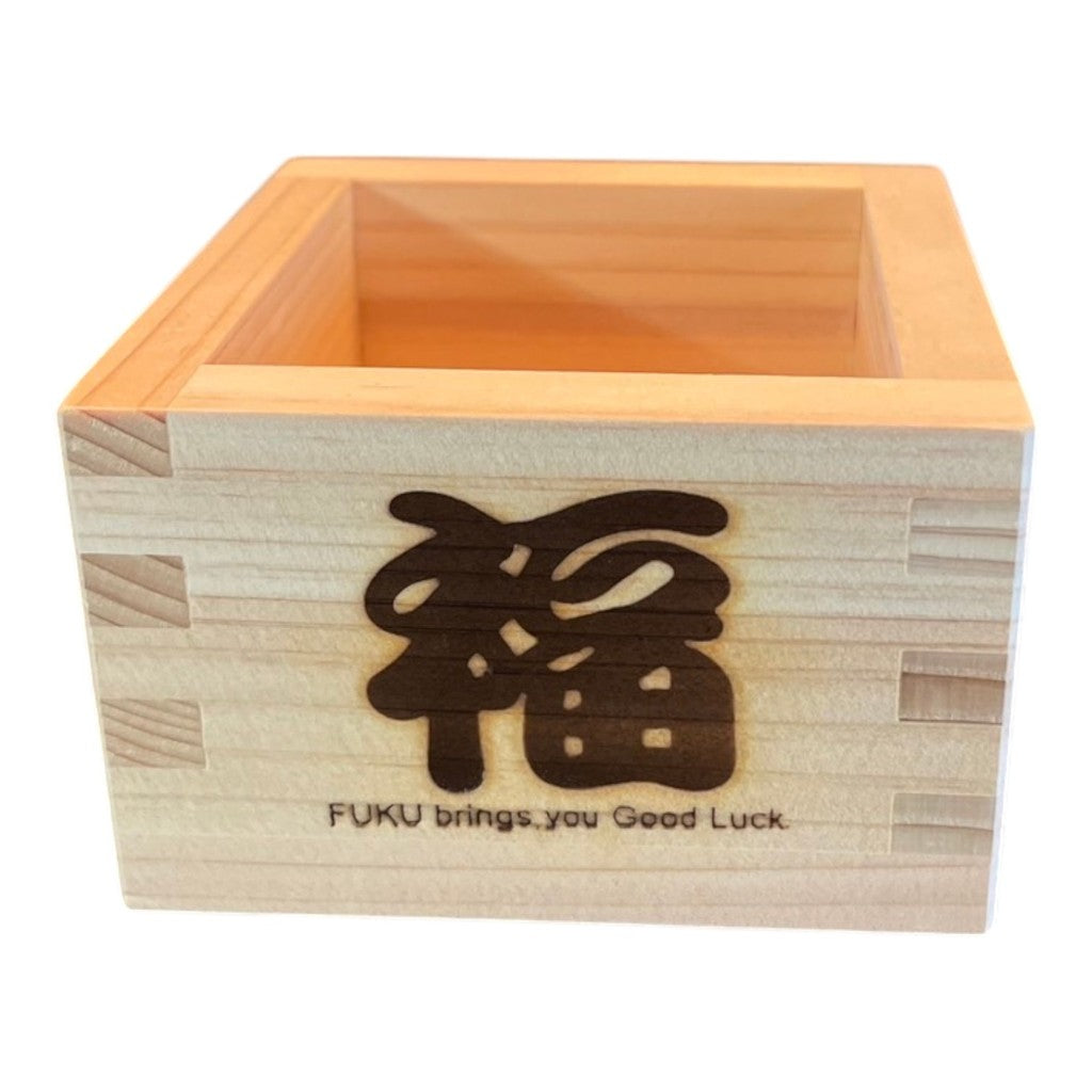 日本製 檜木酒枡 170ml | 檜木縁起枡 酒枡杯 盛酒杯 一合枡 清酒杯 木質香
