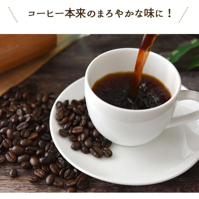 常滑燒 咖啡茶壺︱泡茶 茶具 附濾茶器