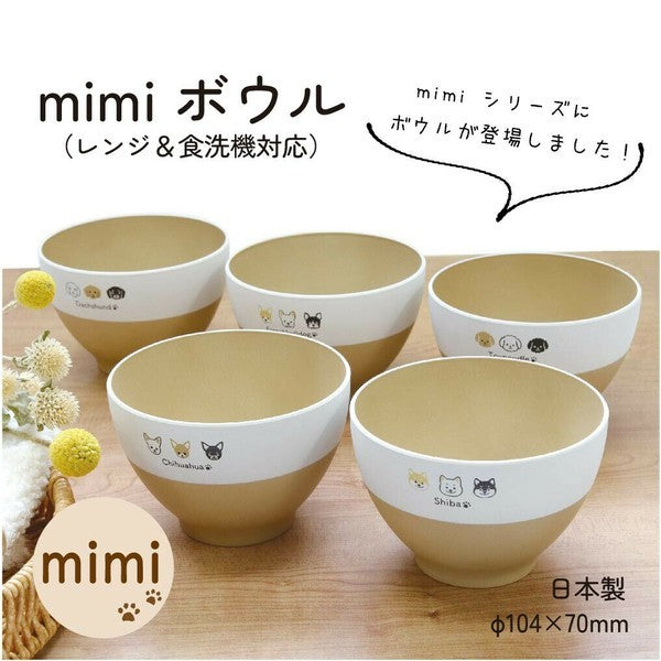 日本製 田中箸店 mimi 輕量碗 | 微波露營碗 木質碗 兒童碗