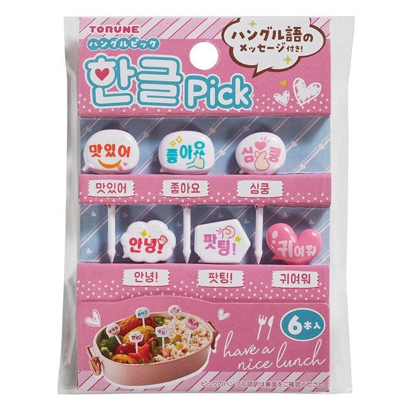 造型食物叉 裝飾叉 點心叉︱麵包 愛心 貓咪 韓風