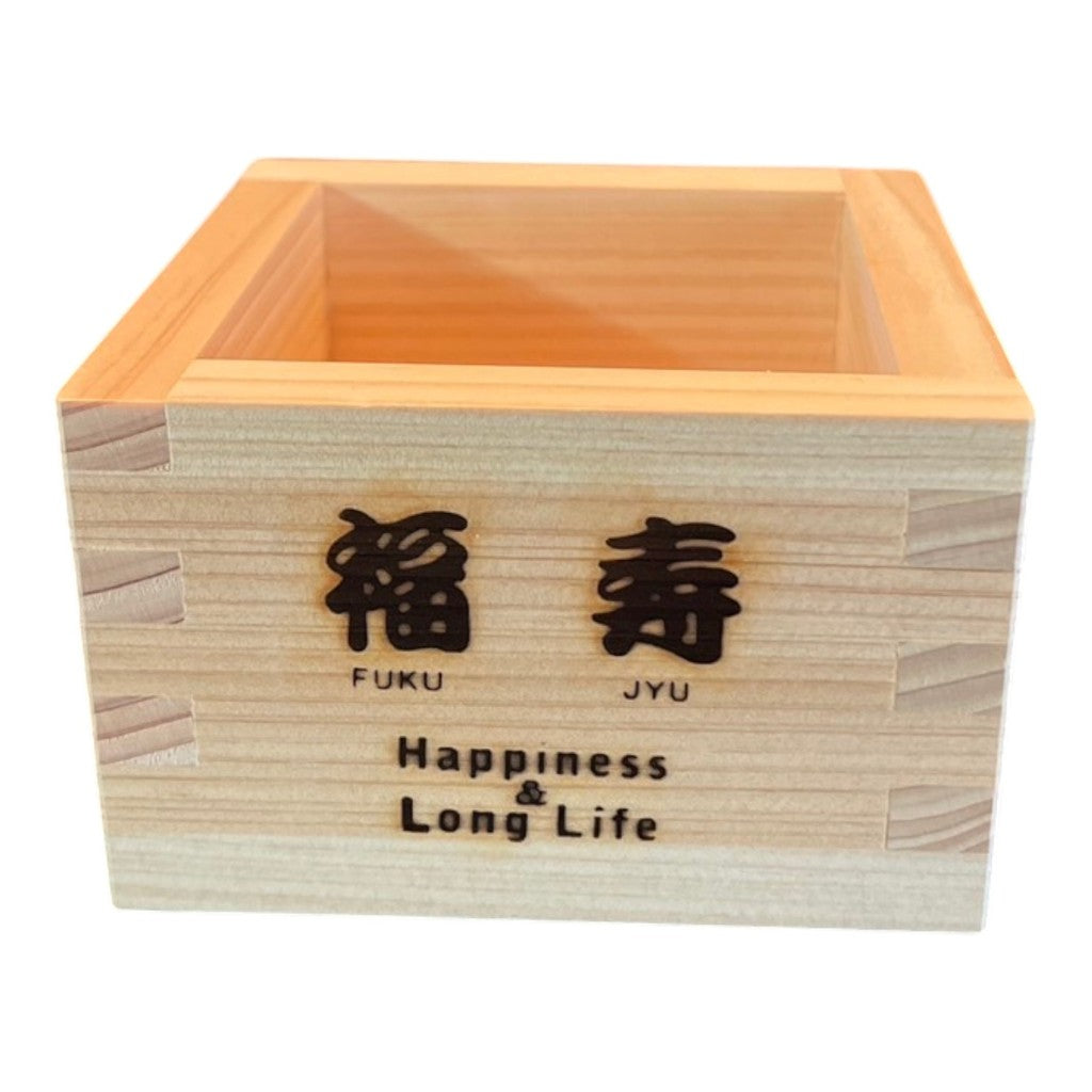 日本製 檜木酒枡 170ml | 檜木縁起枡 酒枡杯 盛酒杯 一合枡 清酒杯 木質香