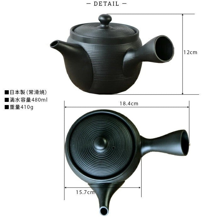 常滑燒 咖啡茶壺︱泡茶 茶具 附濾茶器