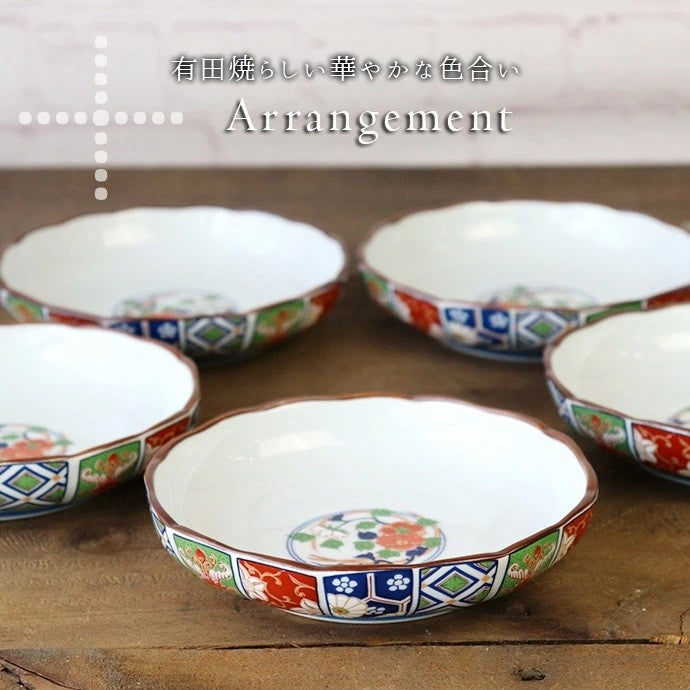 有田燒 古伊萬里 深盤∣菜盤 碟子 陶瓷餐具