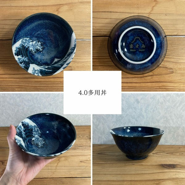 日本製 神奈川沖浪裏 窯變陶瓷碗盤系列 | 拉麵碗 陶瓷碗盤 富士山 窯變