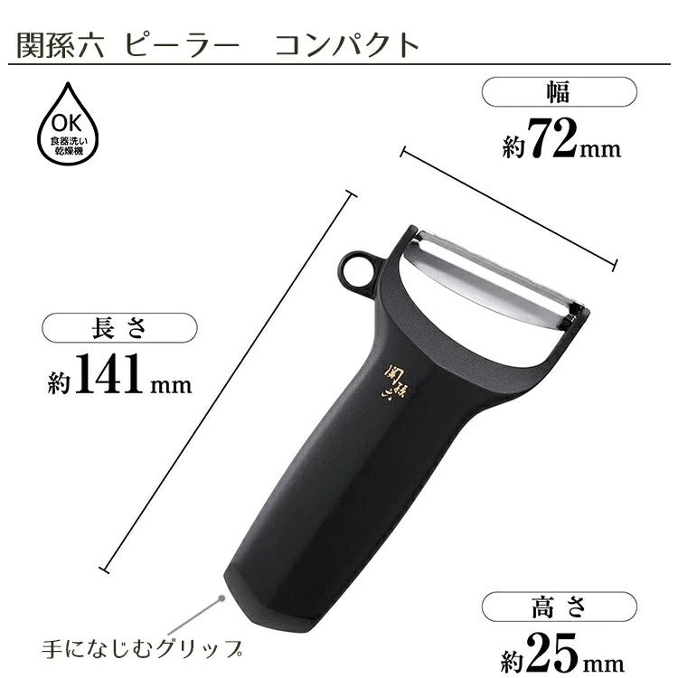 日本製 關孫六 禮盒三件組∣三德刀.削皮刀.砧板