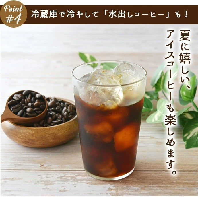 常滑燒 咖啡茶壺︱泡茶 茶具 附濾茶器