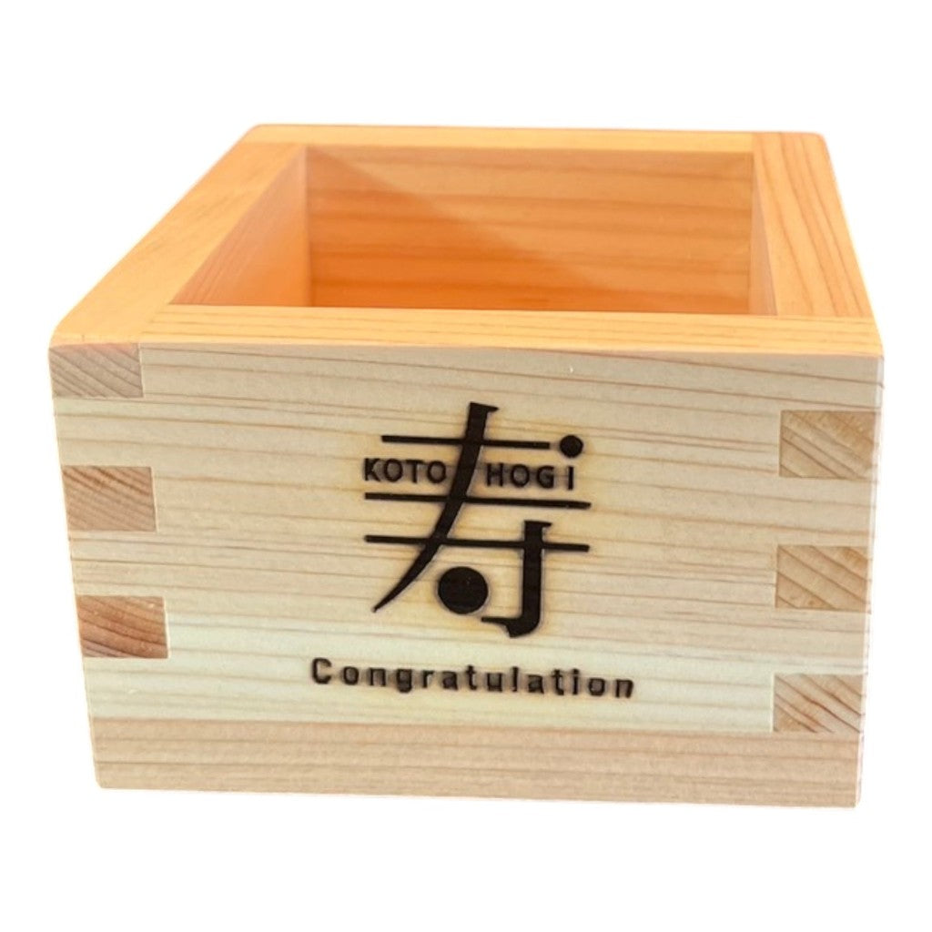 日本製 檜木酒枡 170ml | 檜木縁起枡 酒枡杯 盛酒杯 一合枡 清酒杯 木質香