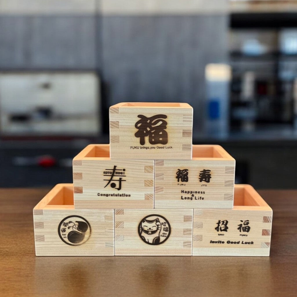 日本製 檜木酒枡 170ml | 檜木縁起枡 酒枡杯 盛酒杯 一合枡 清酒杯 木質香