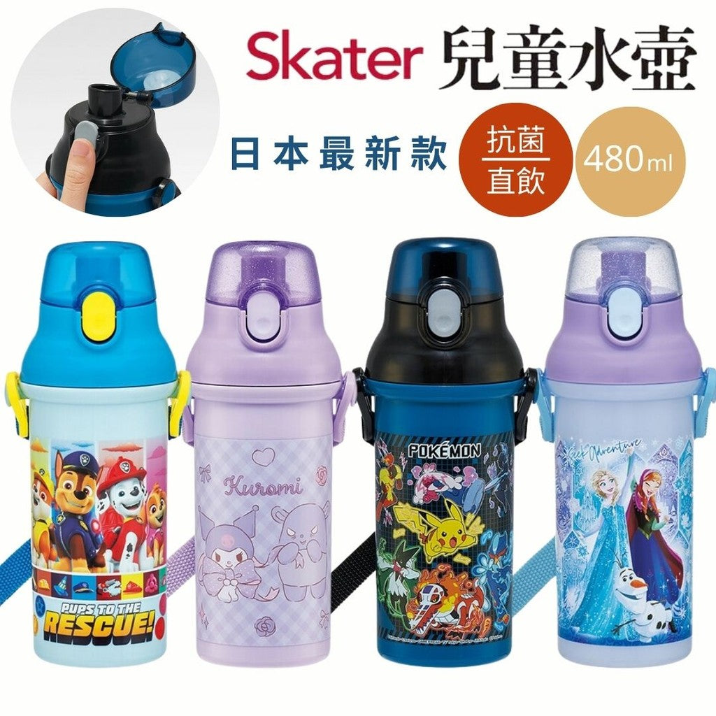 日本 Skater 兒童直飲水壺 480ml | 保溫水壺 兒童水壺 寶可夢 冰雪公主