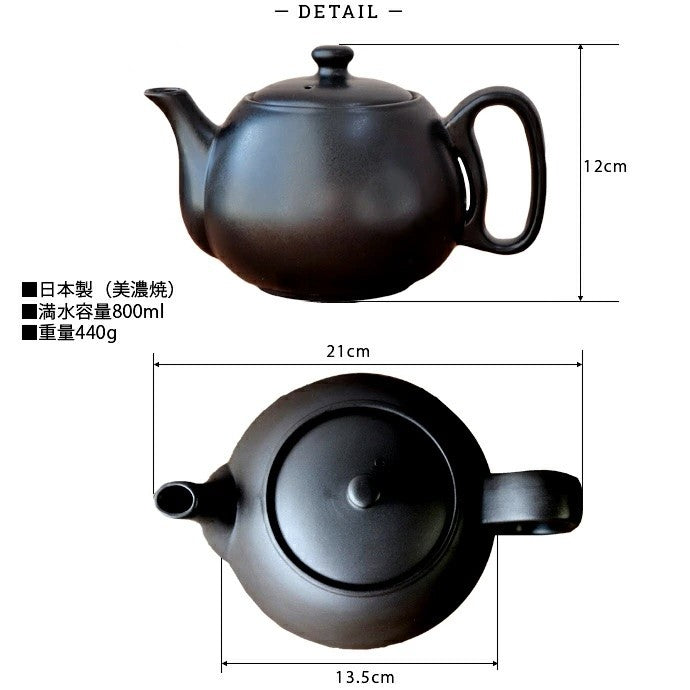 常滑燒 咖啡茶壺︱泡茶 茶具 附濾茶器