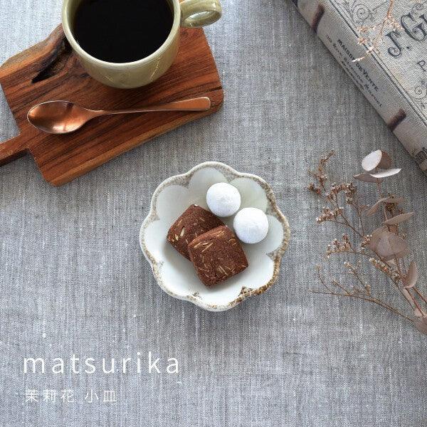 日本製 美濃燒 茉莉花 造型陶瓷盤子|大盤子 深盤 淺盤 小盤子 湯麵碗 - 富士通販