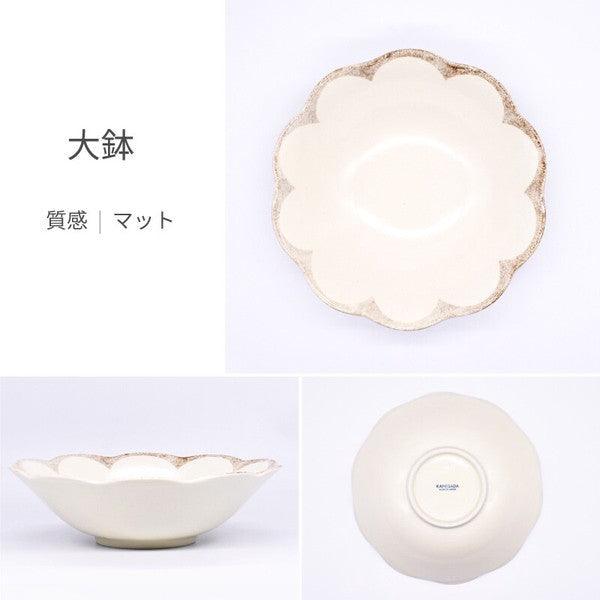 日本製 美濃燒 茉莉花 造型陶瓷盤子|大盤子 深盤 淺盤 小盤子 湯麵碗 - 富士通販