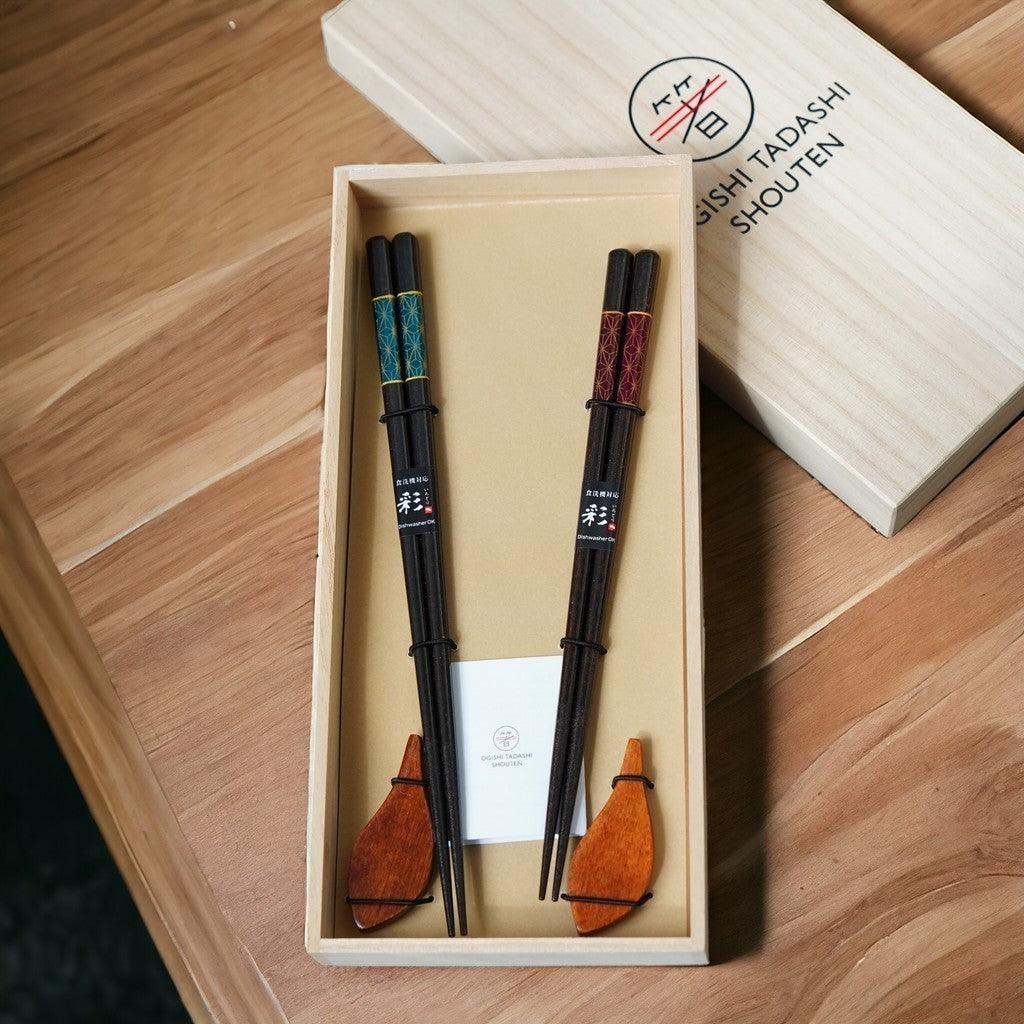 日本製 麻葉 對筷 筷架 禮盒組|筷子 日本筷子 入厝禮物 結婚禮物 - 富士通販