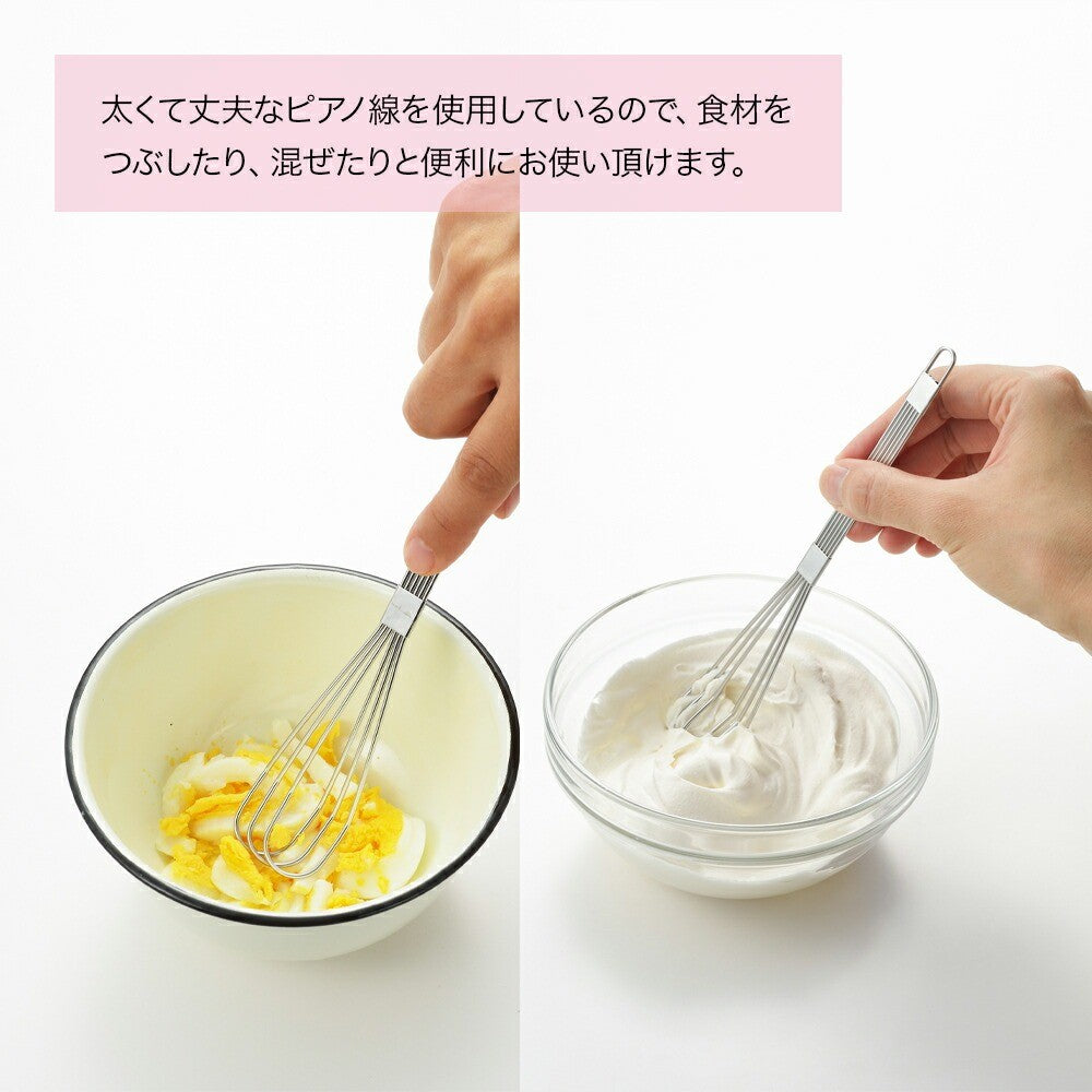 日本製 YOSHIKAWA 吉川 3in1不銹鋼扁形攪拌器 | 壓泥棒 攪拌棒 打蛋器 磨碎器