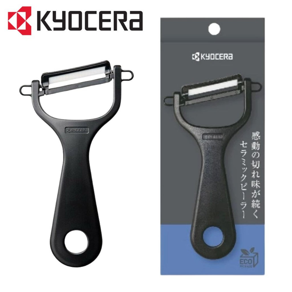日本 KYOCERA 京瓷 陶瓷削皮刀 | 削皮器 斜角削皮刀 刨刀 黑色 CP-NA09