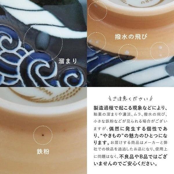 美濃燒 鯨魚 陶瓷餐盤∣丼飯碗 深盤 拉麵碗 小碟 飯碗 日式餐具