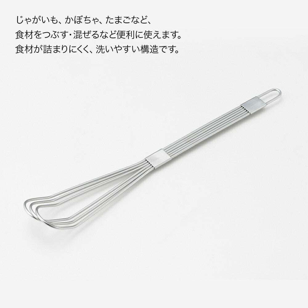 日本製 YOSHIKAWA 吉川 3in1不銹鋼扁形攪拌器 | 壓泥棒 攪拌棒 打蛋器 磨碎器