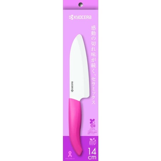 日本 KYOCERA 京瓷陶瓷刀 11/14cm | 廚房刀 三德刀 水果刀 料理刀