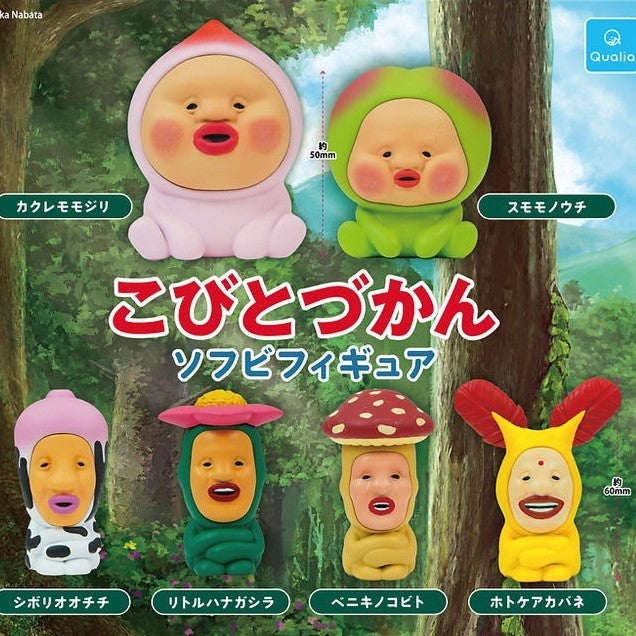 日本 Qualia 醜比頭軟膠公仔 | 扭蛋 醜萌 屁桃