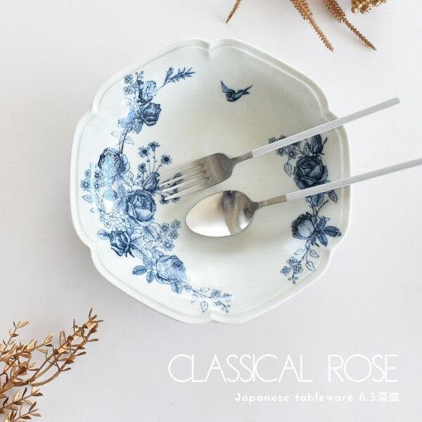 日本製 美濃燒 古典玫瑰 造型陶瓷餐盤|水果盤 義大利麵盤 優格碗 沙拉碗 早餐盤 - 富士通販